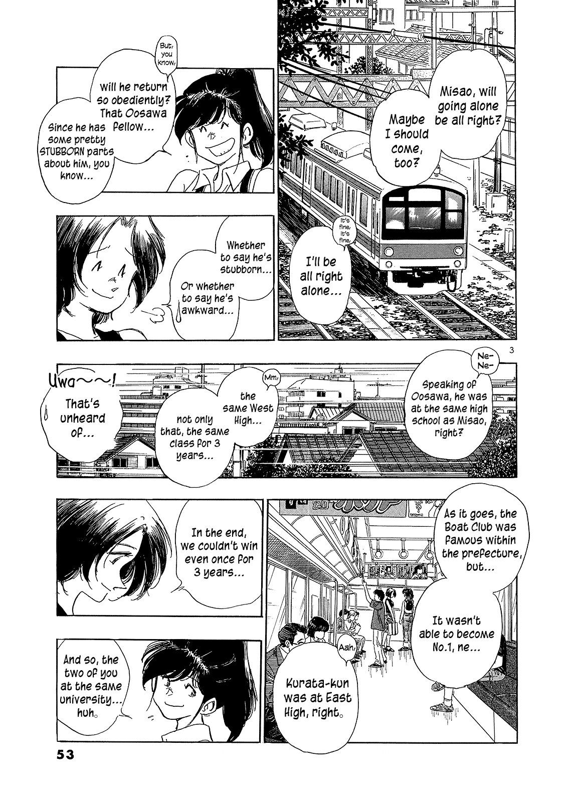 Regatta As I Thought, I... 第5页