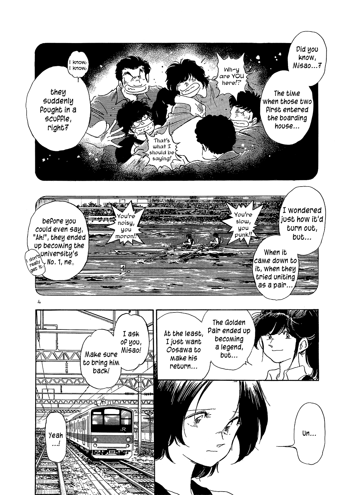 Regatta As I Thought, I... 第7页