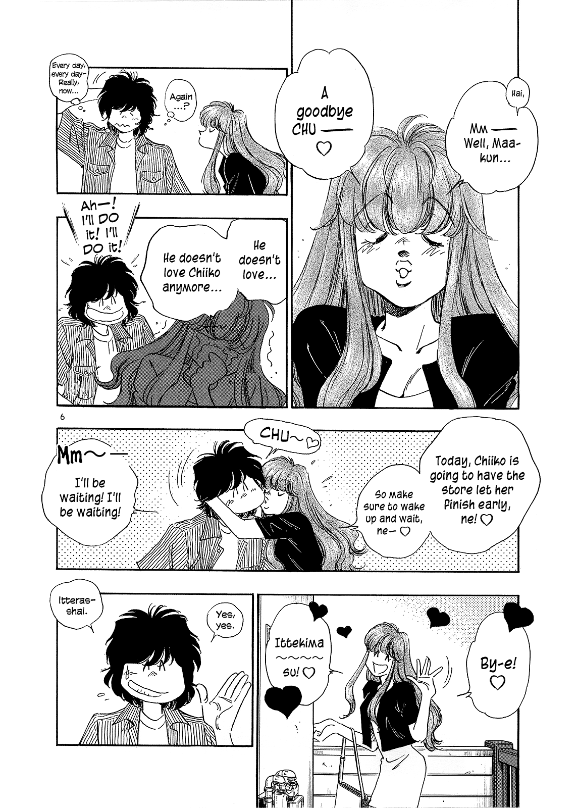 Regatta As I Thought, I... 第9页