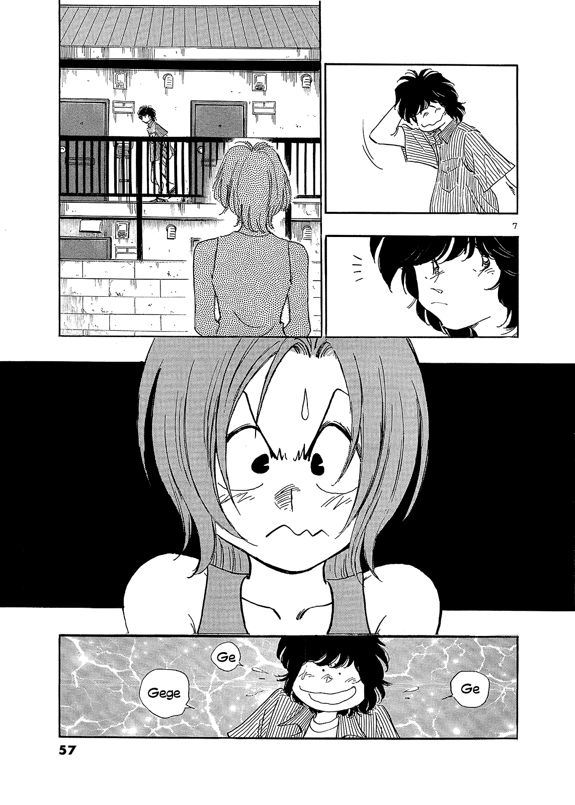 Regatta As I Thought, I... 第10页