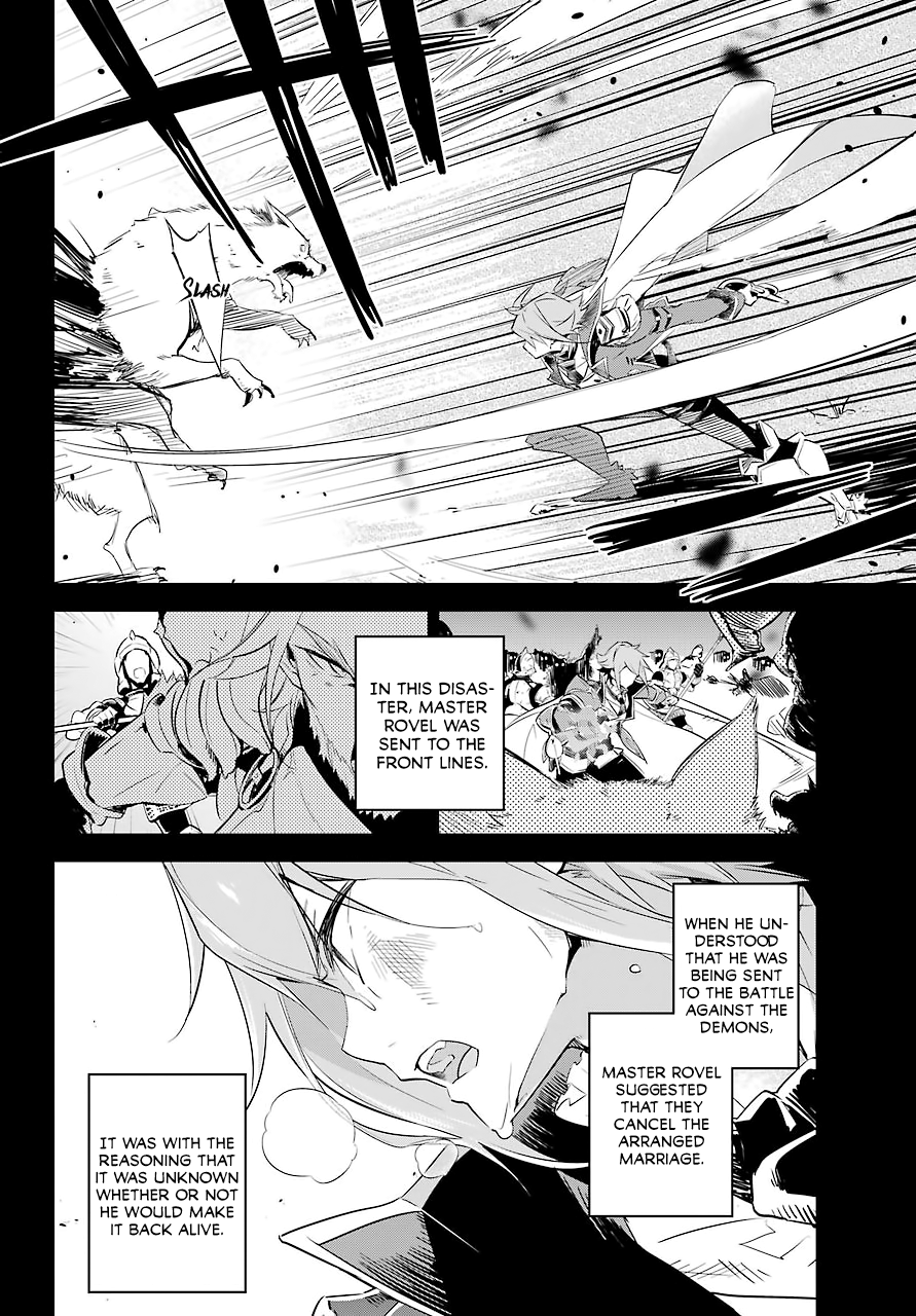Reincarnated as the Daughter of the Legendary Hero and the Queen of Spirits Vol. 1 Ch. 2 第17页