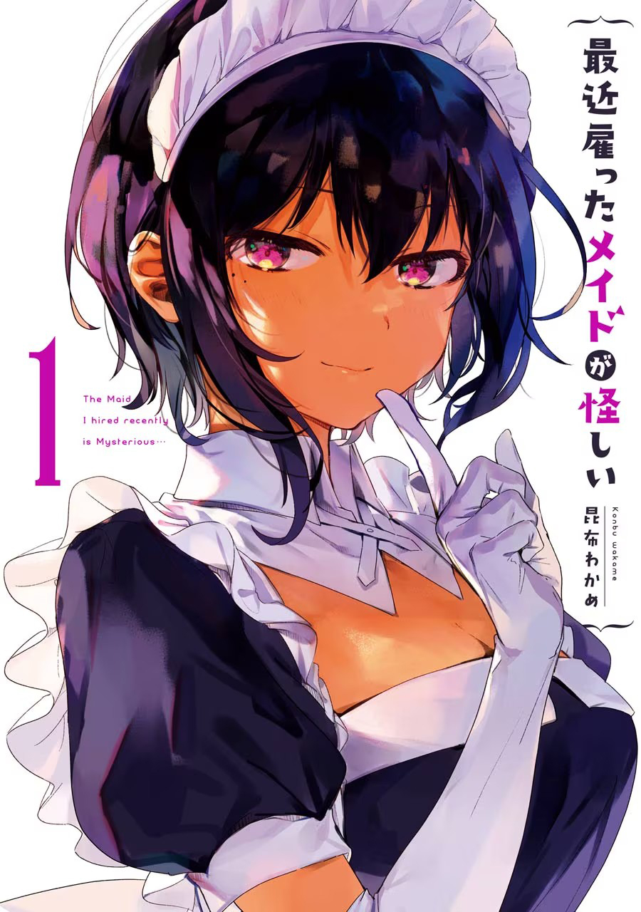 The Maid I Hired Recently Is Mysterious 第2页