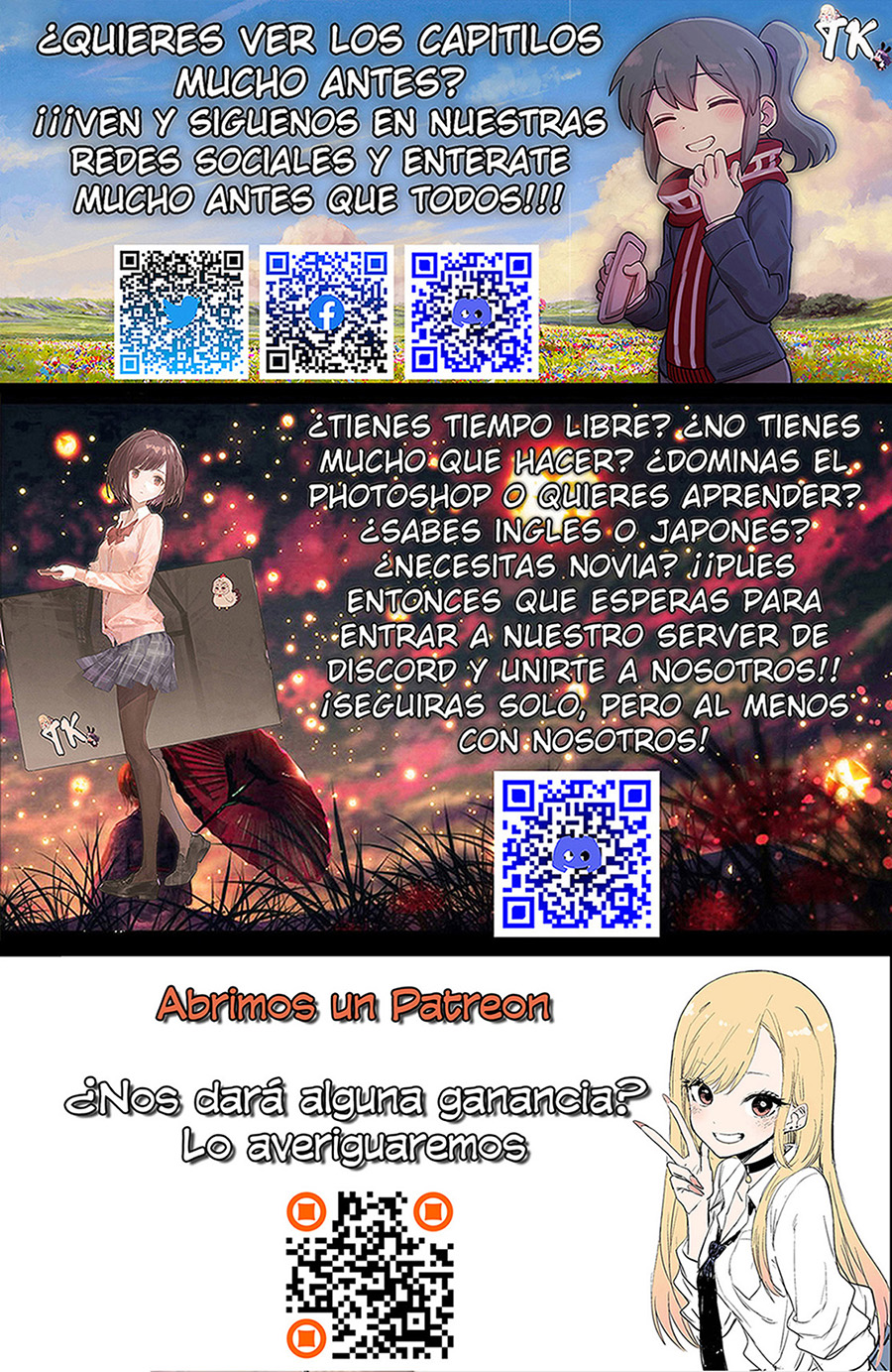 The Maid I Hired Recently Is Mysterious Vol. 1 Ch. 1 第22页
