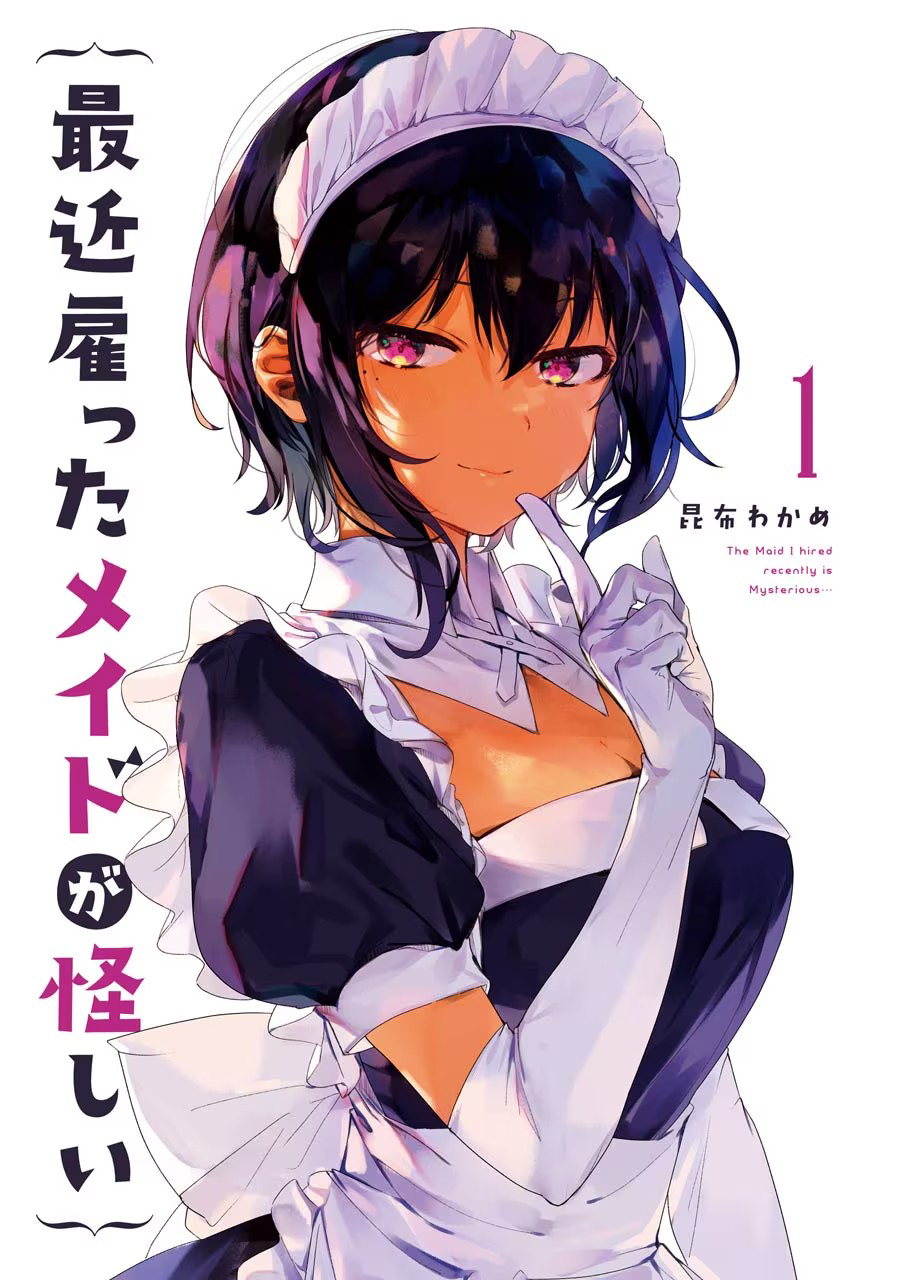 The Maid I Hired Recently Is Mysterious 第4页