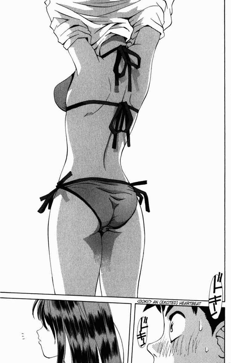 Pastel Vol. 1 Ch. 1 第15页