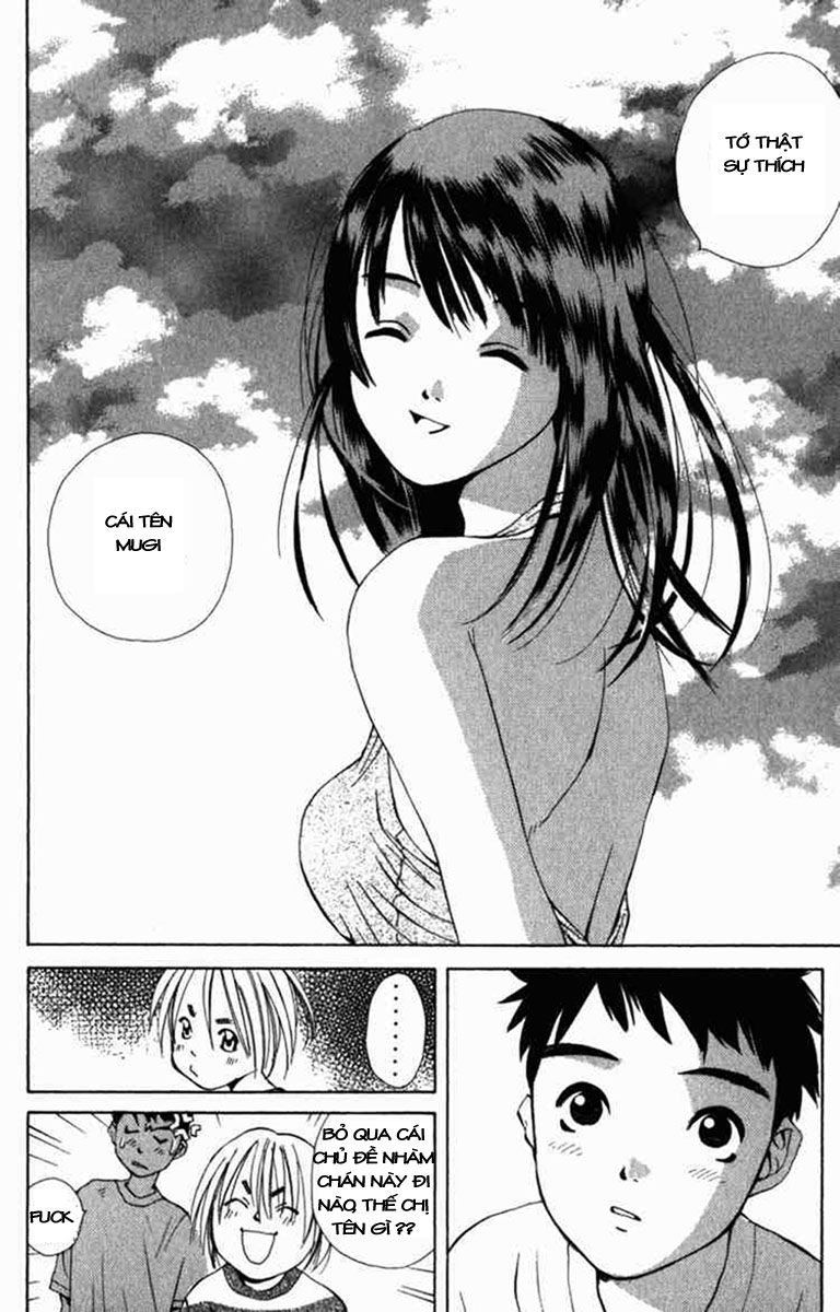 Pastel Vol. 1 Ch. 1 第31页
