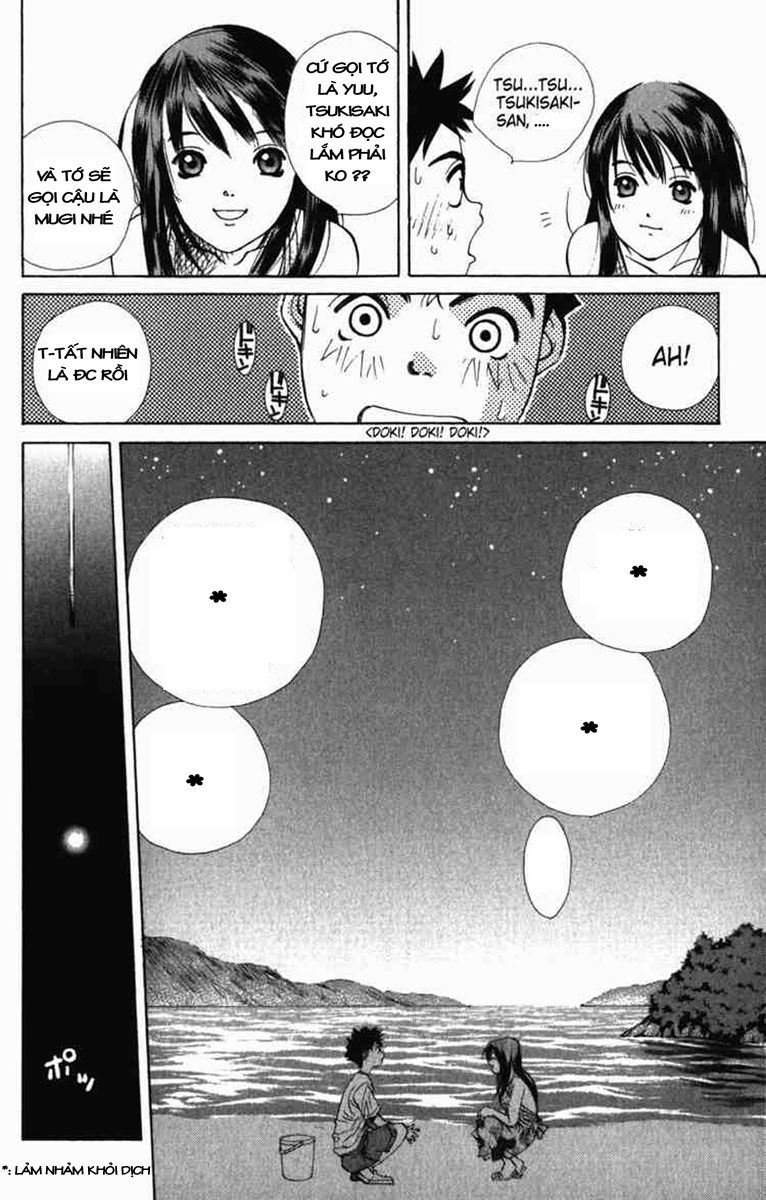 Pastel Vol. 1 Ch. 1 第41页