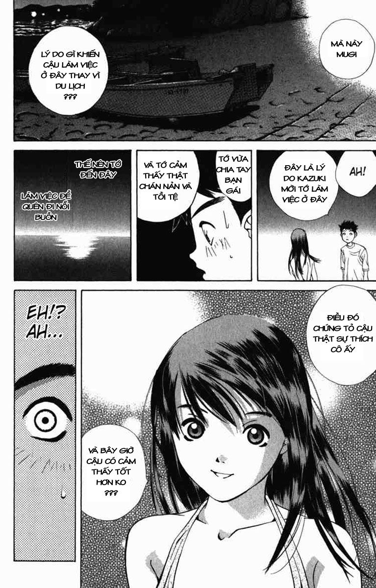 Pastel Vol. 1 Ch. 1 第45页