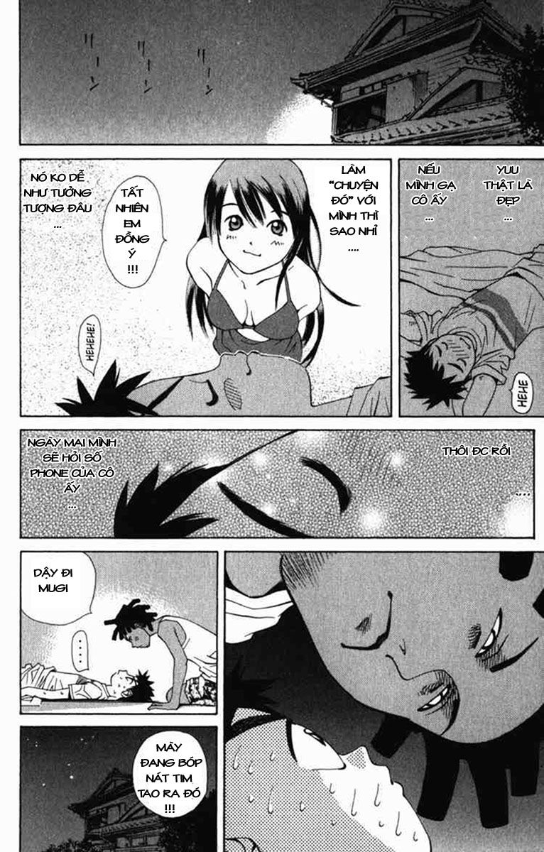 Pastel Vol. 1 Ch. 1 第48页
