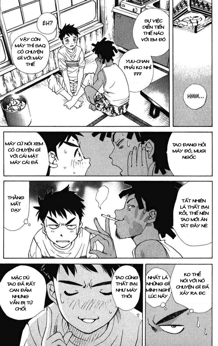 Pastel Vol. 1 Ch. 1 第49页