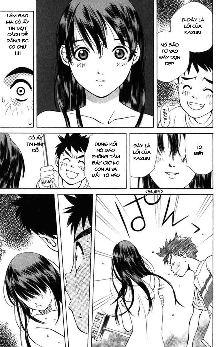 Pastel Vol. 1 Ch. 1 第53页