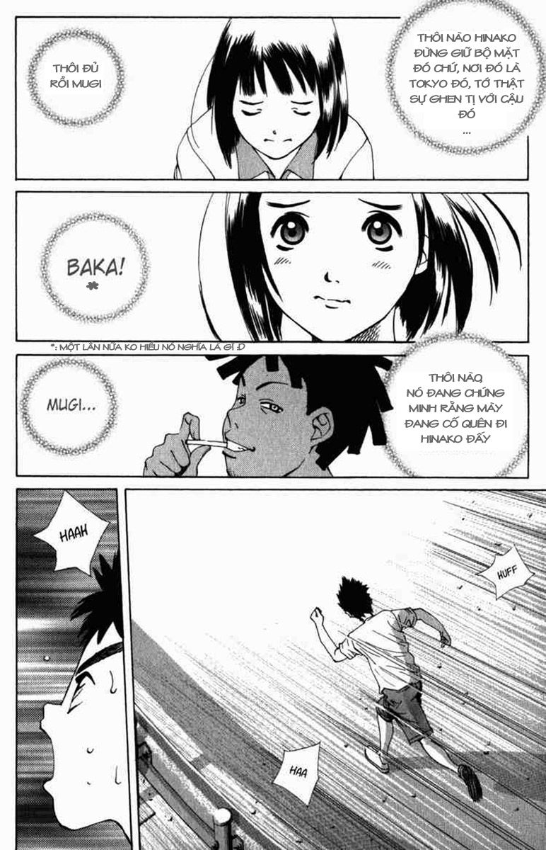 Pastel Vol. 1 Ch. 1 第60页