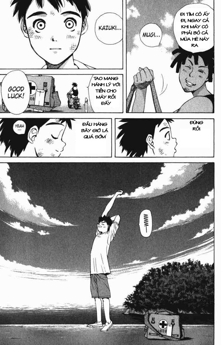 Pastel Vol. 1 Ch. 1 第67页