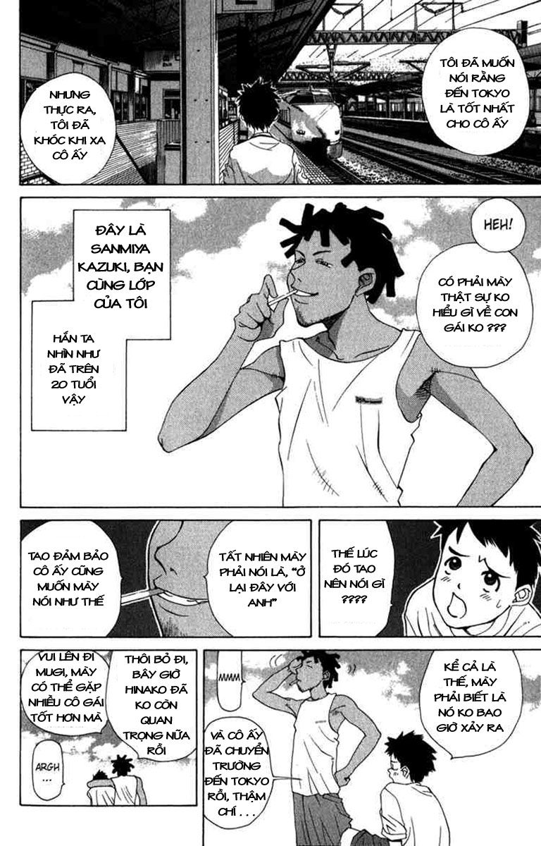 Pastel Vol. 1 Ch. 1 第10页