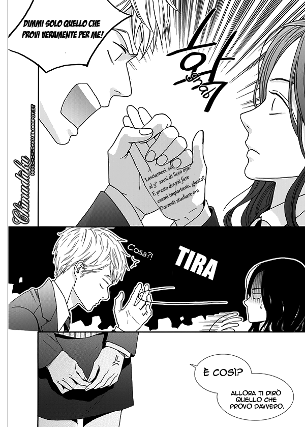 Awfully Damn Hug, Awfully Damn Kiss Vol. 1 Ch. 1 第13页