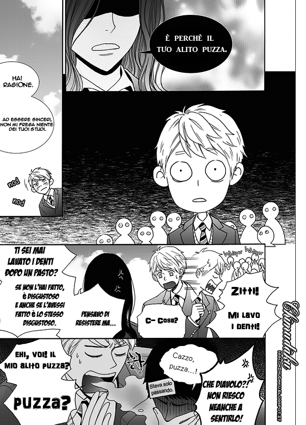 Awfully Damn Hug, Awfully Damn Kiss Vol. 1 Ch. 1 第14页
