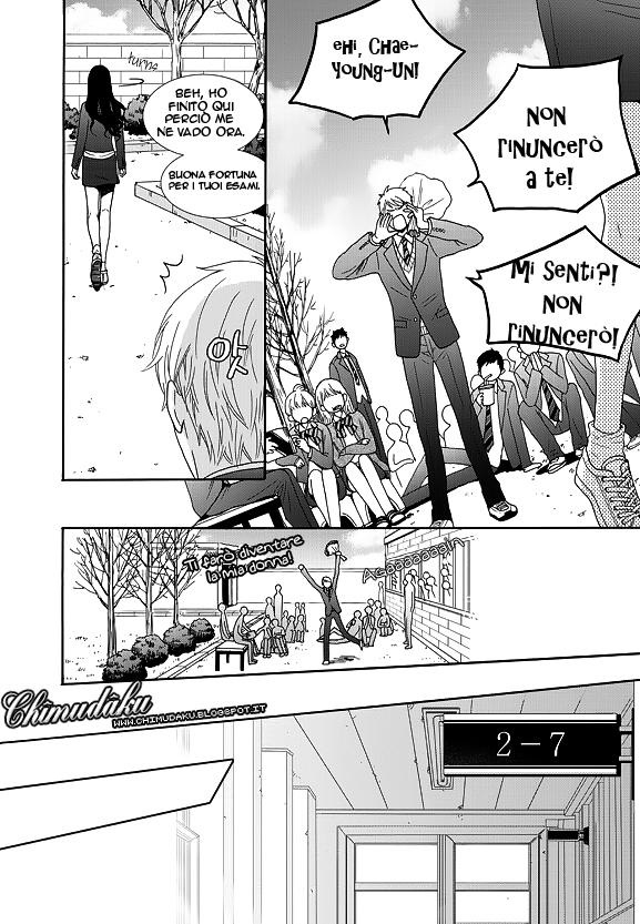 Awfully Damn Hug, Awfully Damn Kiss Vol. 1 Ch. 1 第15页