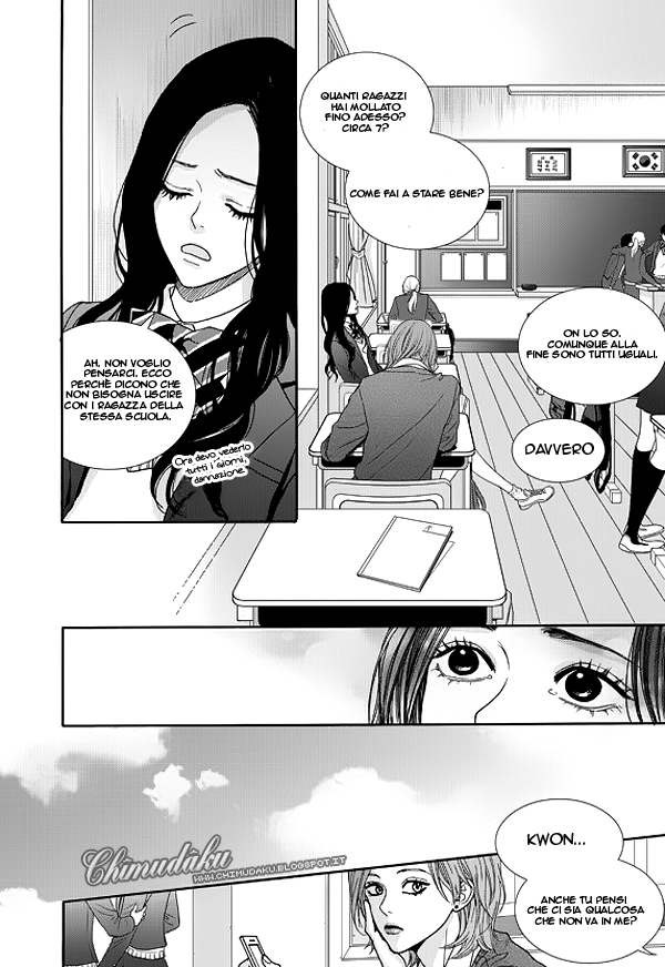 Awfully Damn Hug, Awfully Damn Kiss Vol. 1 Ch. 1 第17页
