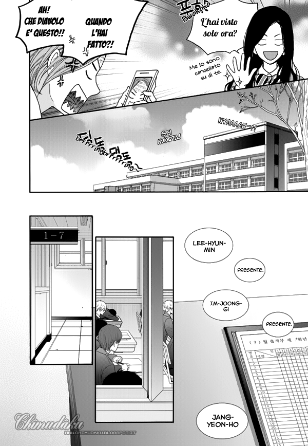 Awfully Damn Hug, Awfully Damn Kiss Vol. 1 Ch. 1 第19页