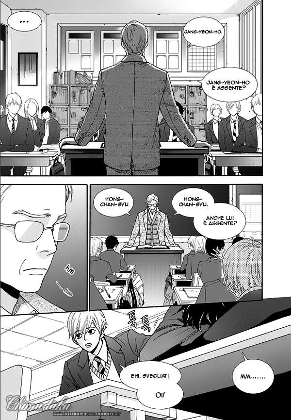 Awfully Damn Hug, Awfully Damn Kiss Vol. 1 Ch. 1 第20页