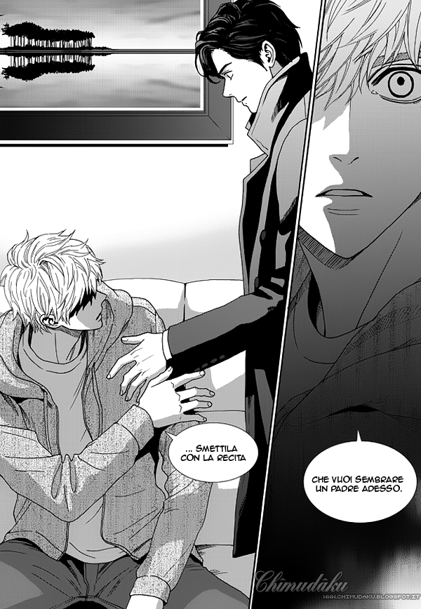 Awfully Damn Hug, Awfully Damn Kiss Vol. 1 Ch. 1 第27页