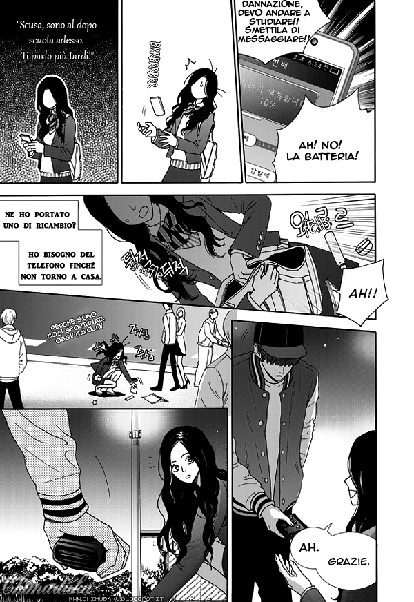 Awfully Damn Hug, Awfully Damn Kiss Vol. 1 Ch. 1 第30页