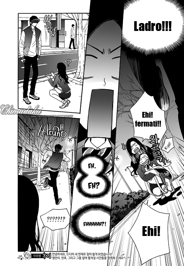 Awfully Damn Hug, Awfully Damn Kiss Vol. 1 Ch. 1 第31页