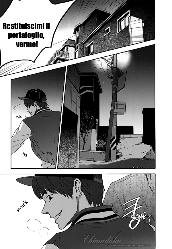 Awfully Damn Hug, Awfully Damn Kiss Vol. 1 Ch. 1 第32页
