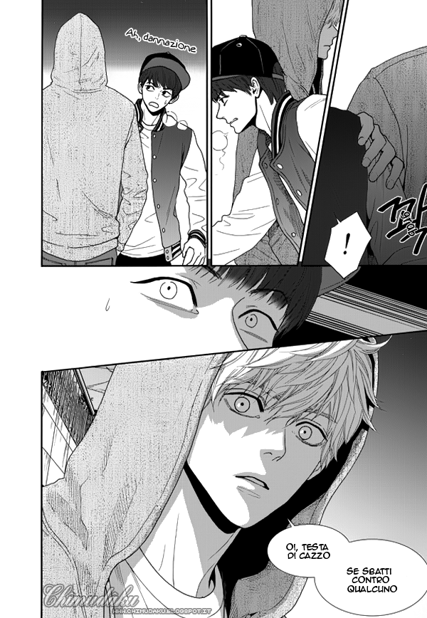 Awfully Damn Hug, Awfully Damn Kiss Vol. 1 Ch. 1 第33页