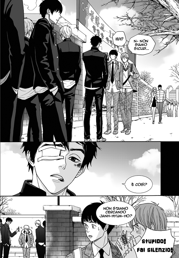 Awfully Damn Hug, Awfully Damn Kiss 第7页