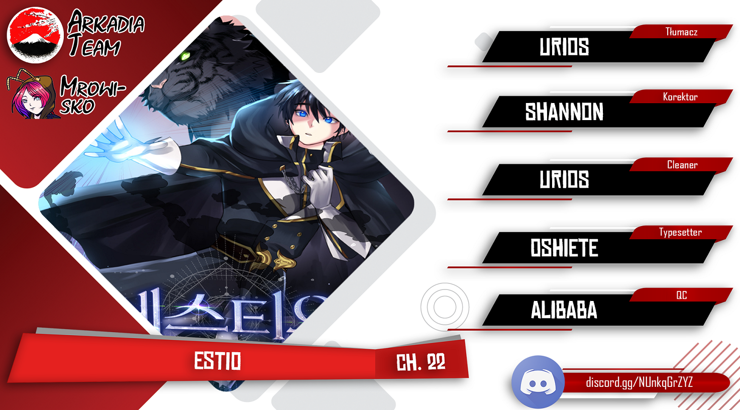Estio 第1页