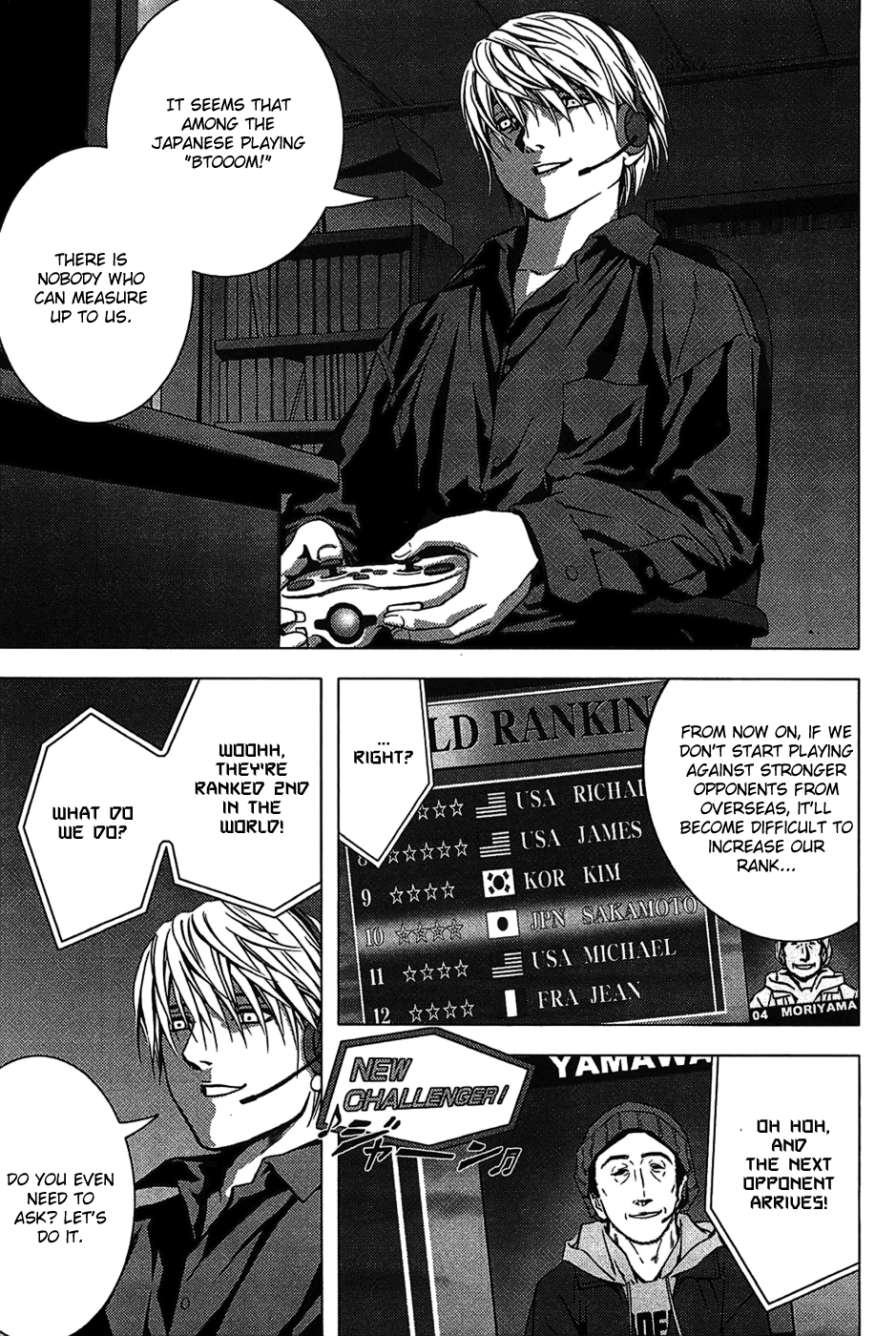 BTOOOM! START 第19页
