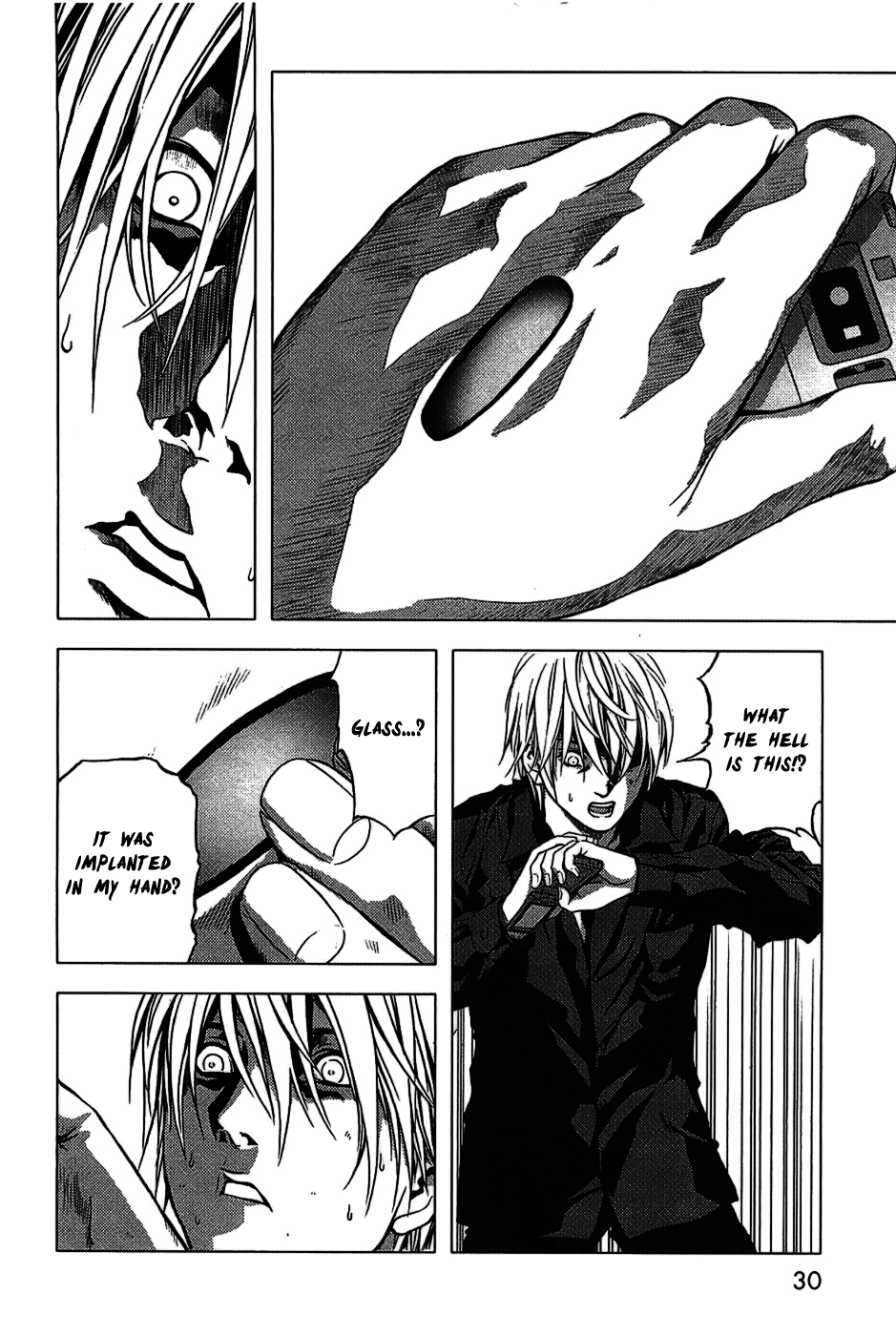 BTOOOM! START 第32页