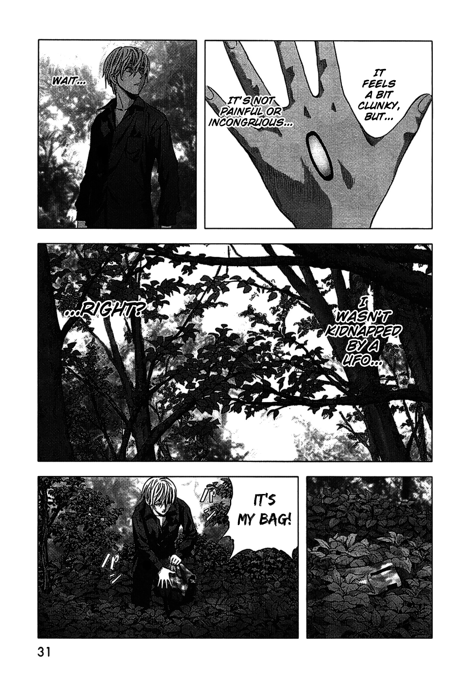 BTOOOM! START 第33页