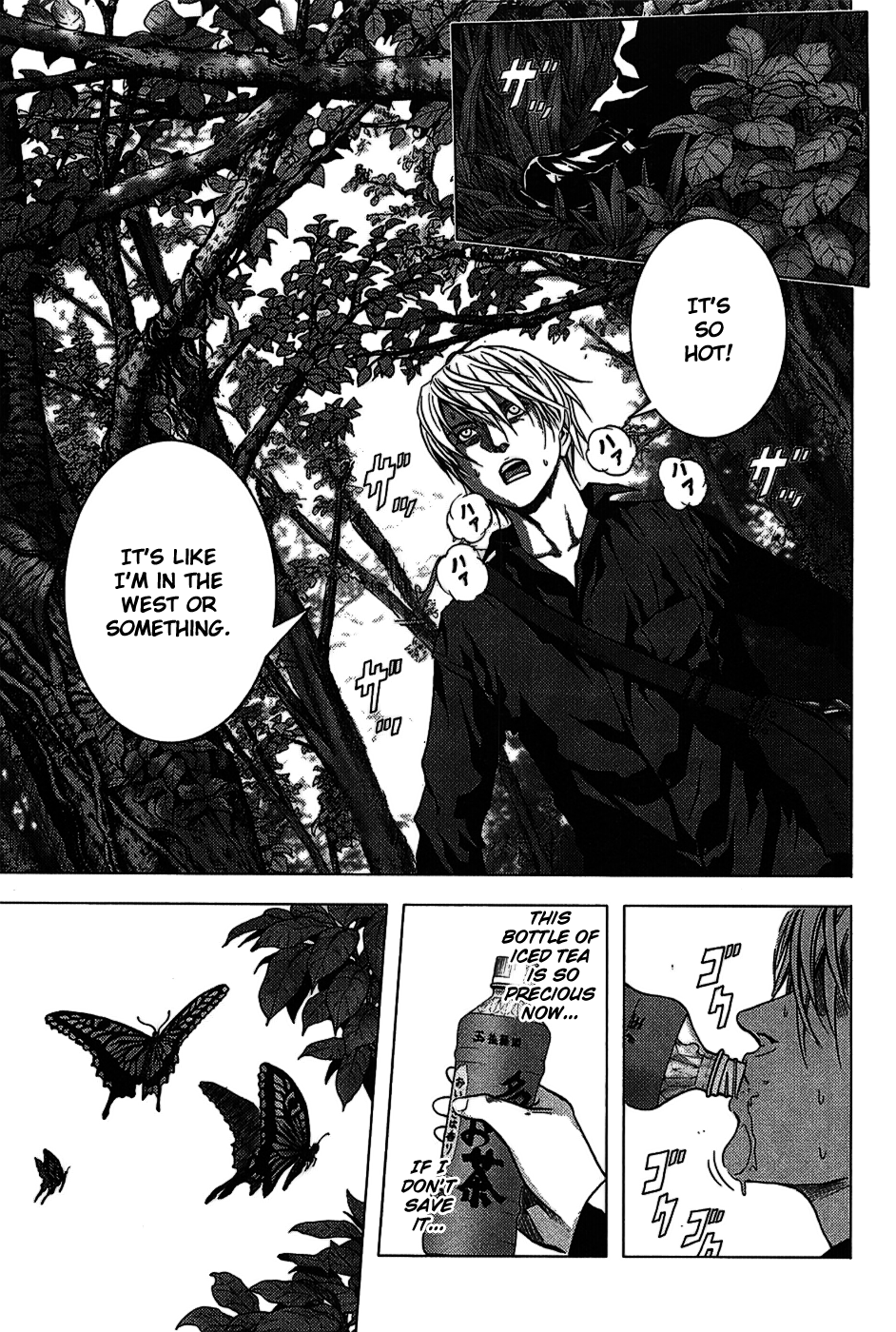 BTOOOM! START 第35页