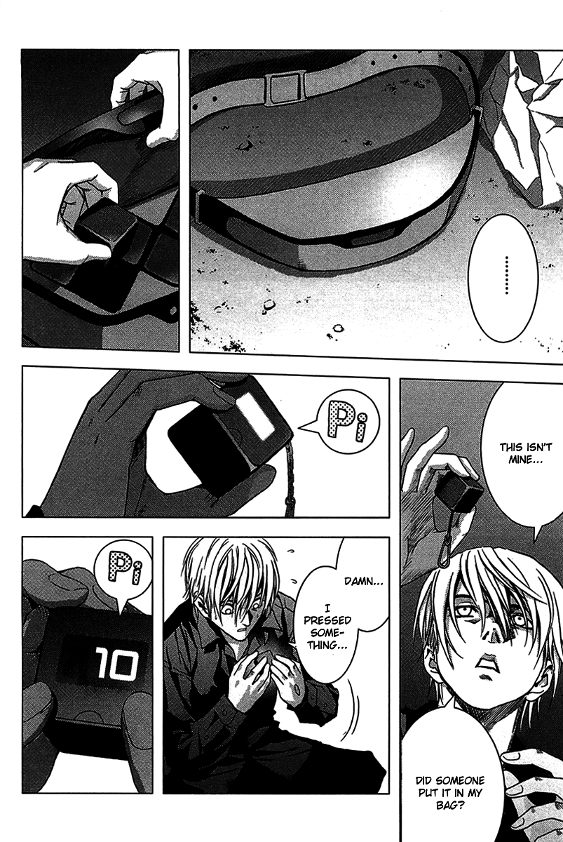 BTOOOM! START 第50页