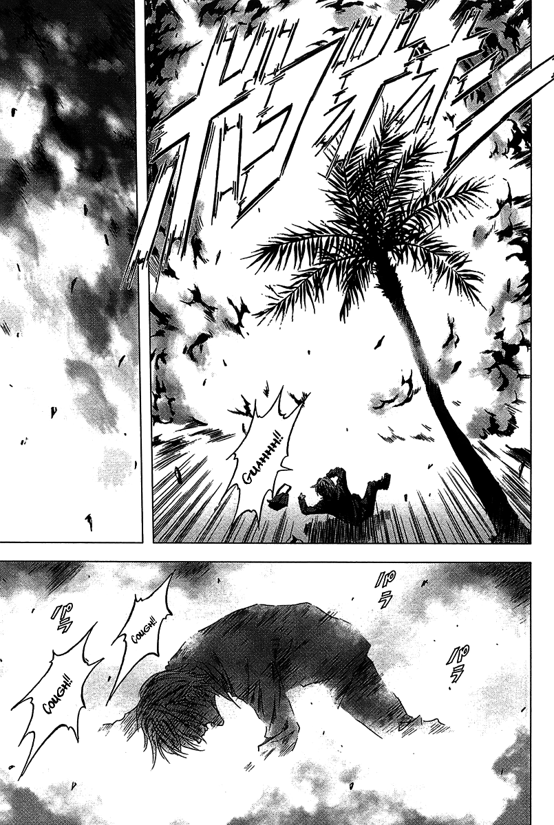 BTOOOM! START 第53页
