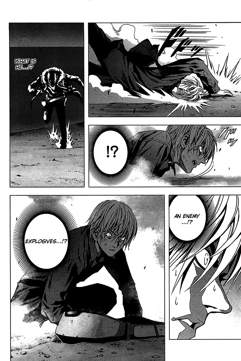 BTOOOM! START 第58页