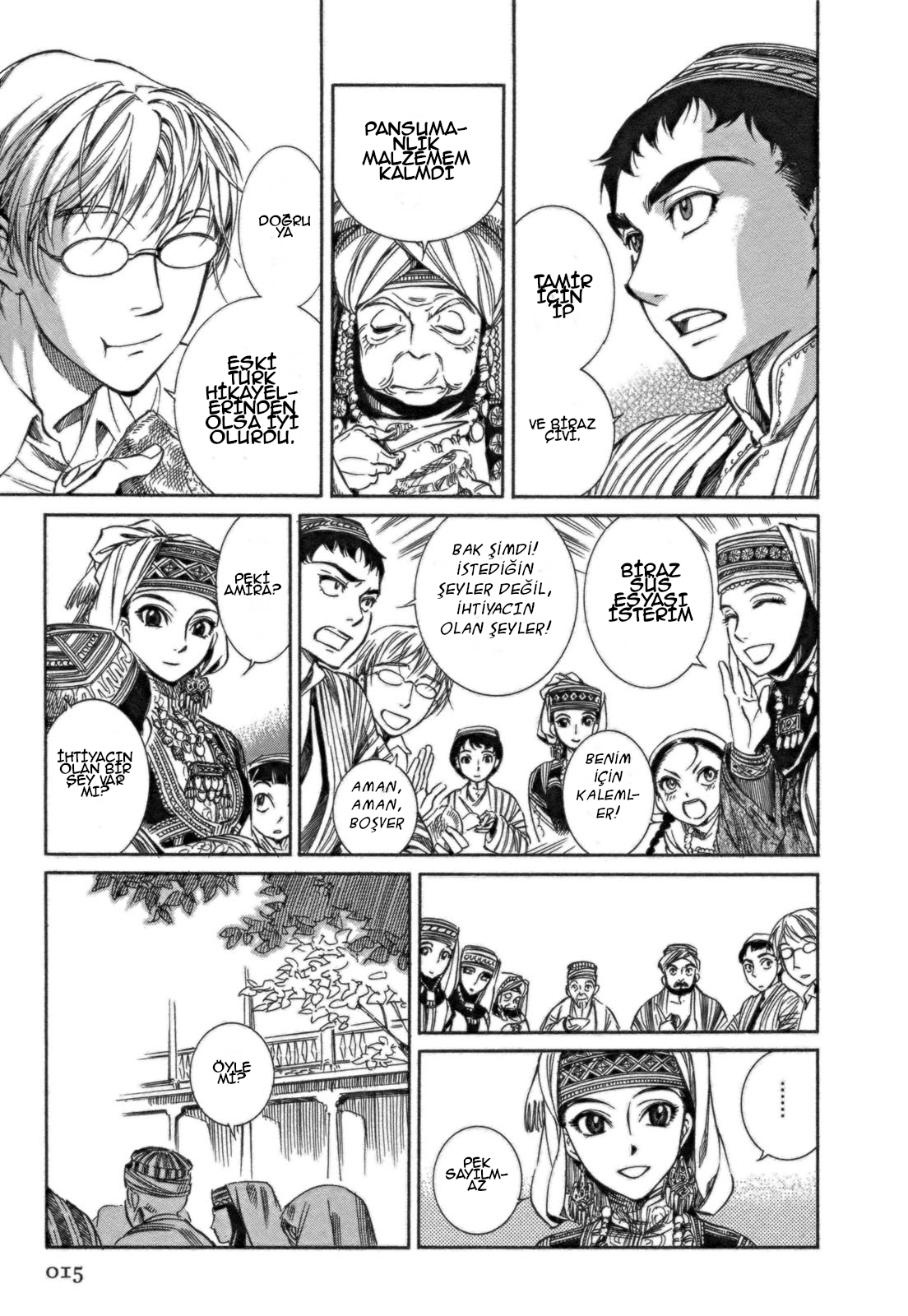 Otoyomegatari Gelin ve Damat 第11页