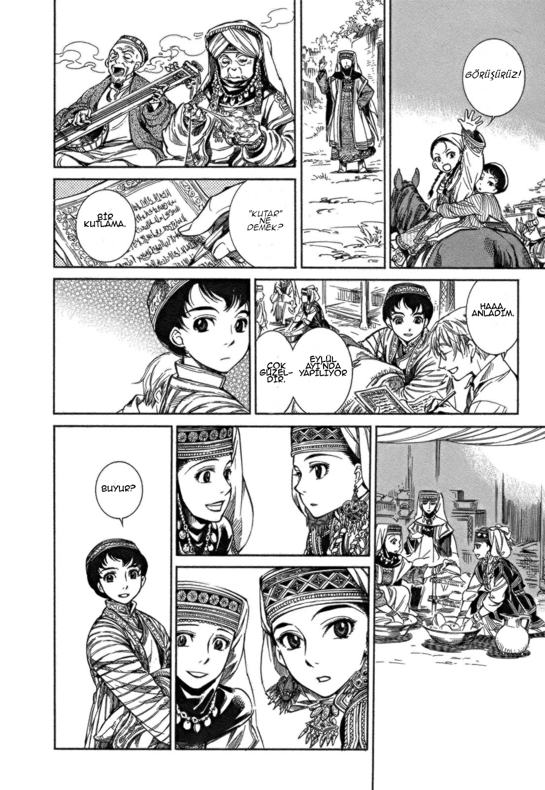 Otoyomegatari Gelin ve Damat 第12页