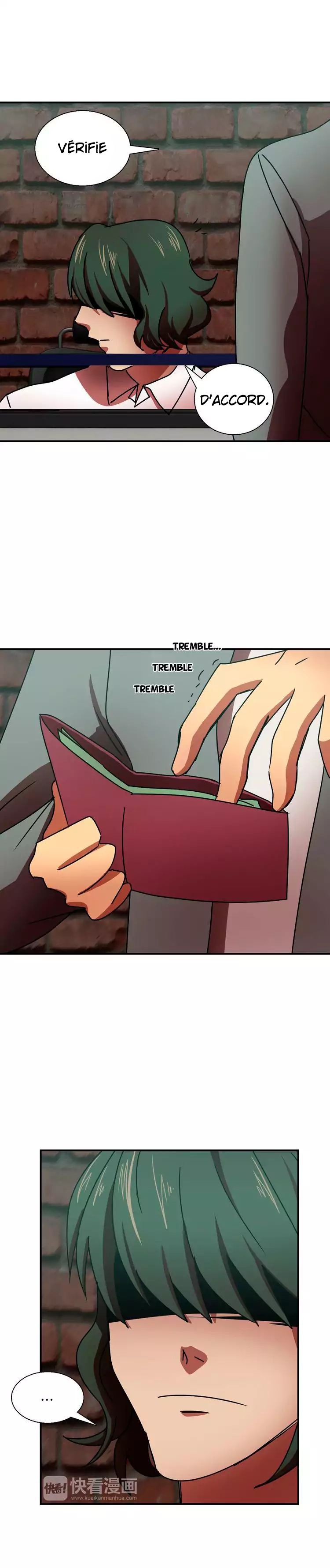 The Great Wife Vol. 1 Ch. 3 第1页