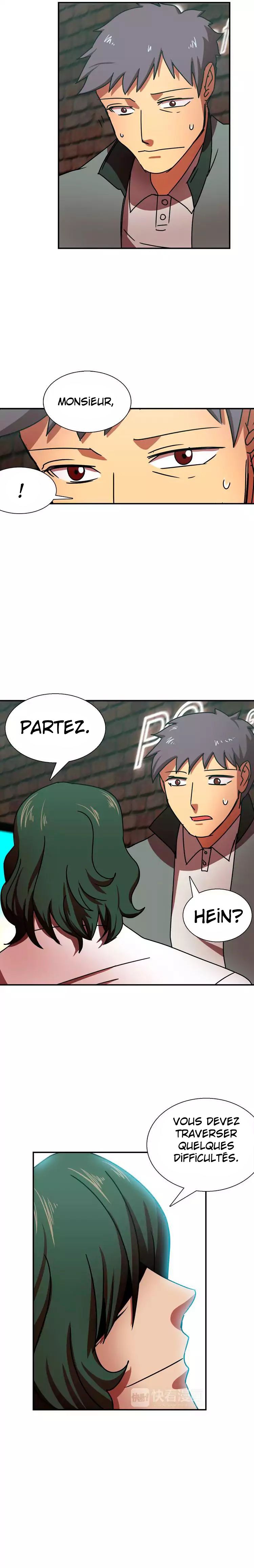 The Great Wife Vol. 1 Ch. 3 第2页