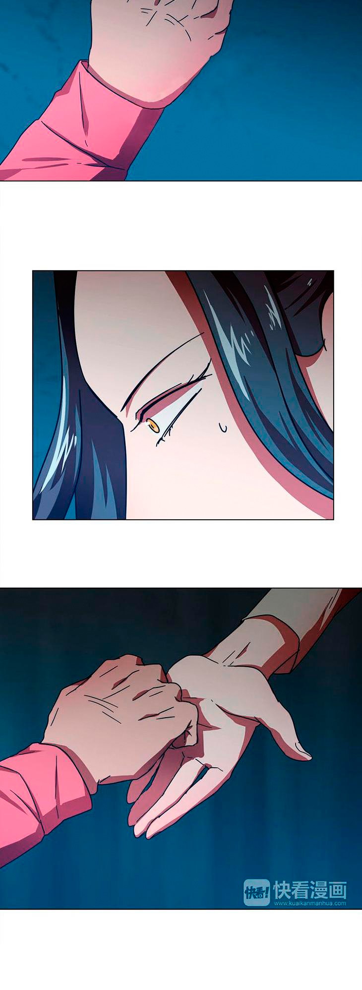 The Great Wife Vol. 1 Ch. 3 第16页