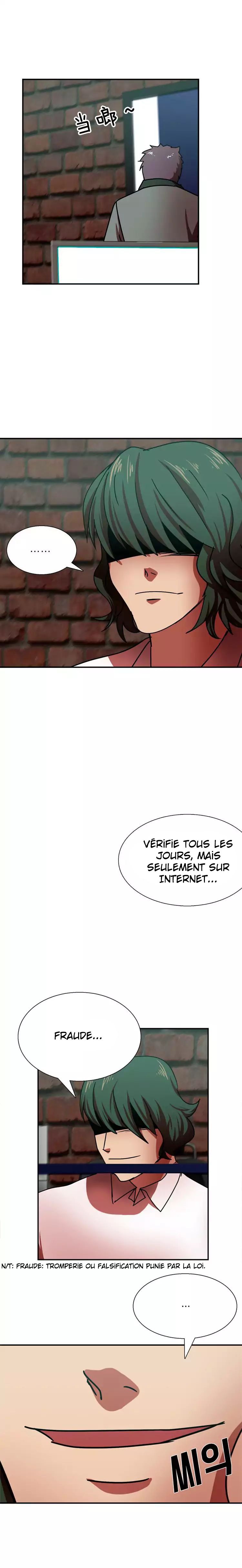 The Great Wife Vol. 1 Ch. 3 第4页