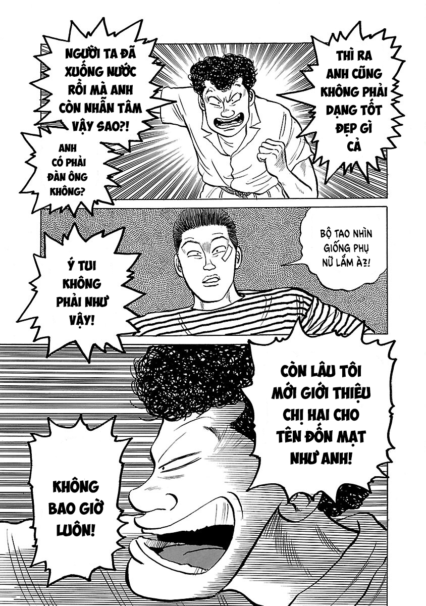 Shinsouban Crows Nay thù, mai bạn 第6页