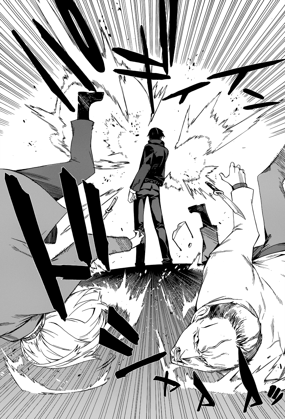 Mahouka Koukou no Rettousei - Yokohama Souran-hen Uninvited Guest 第35页