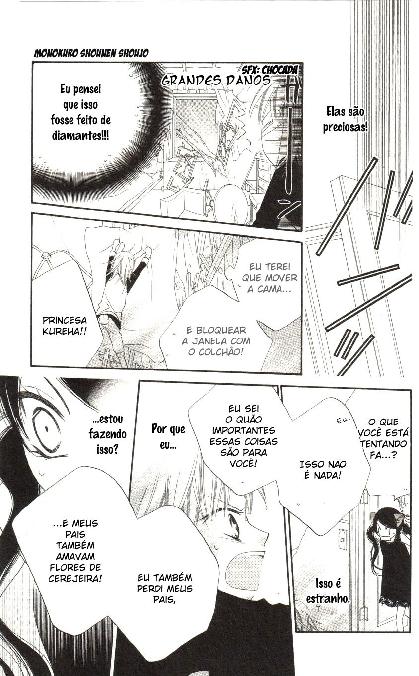 Monochrome Shounen Shoujo Vol. 1 Ch. 1 第43页