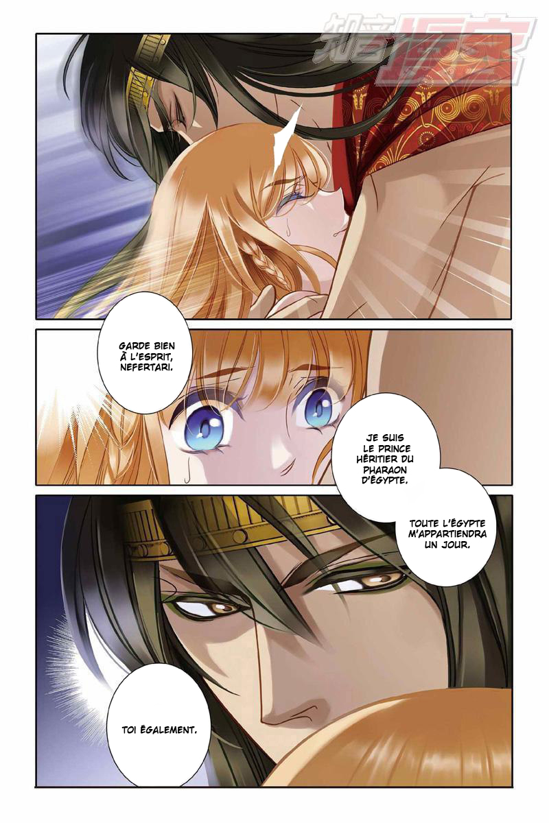 Pharaoh's Concubine Ch. 3 第25页