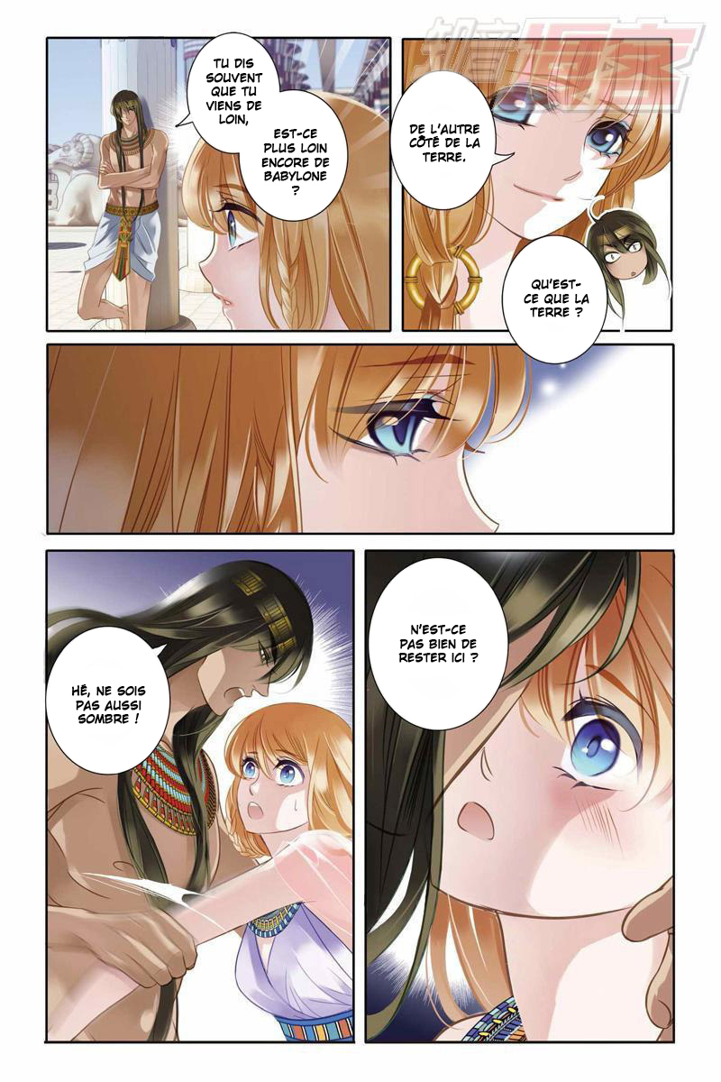 Pharaoh's Concubine Ch. 3 第9页