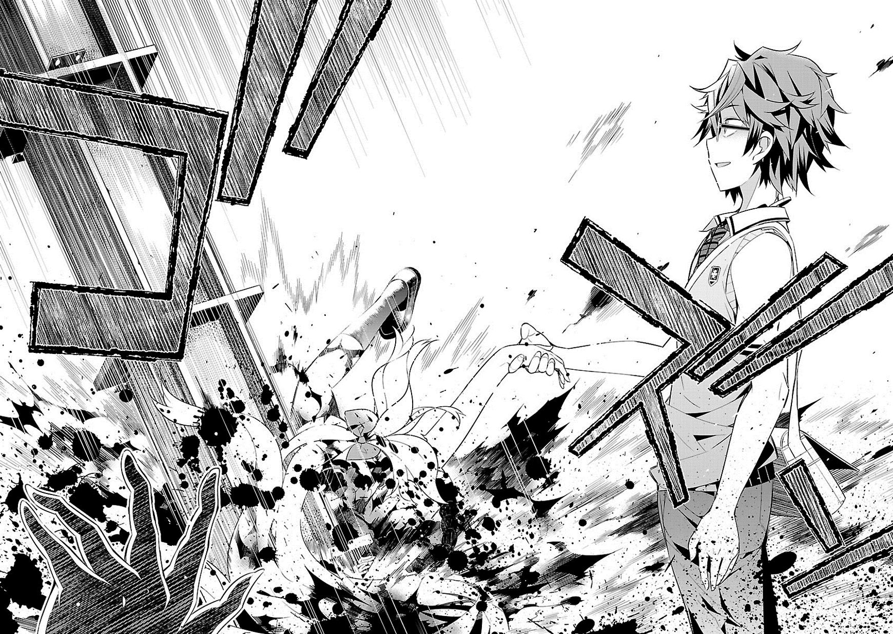Seeking for Death Everybody Receives Blessings 第33页